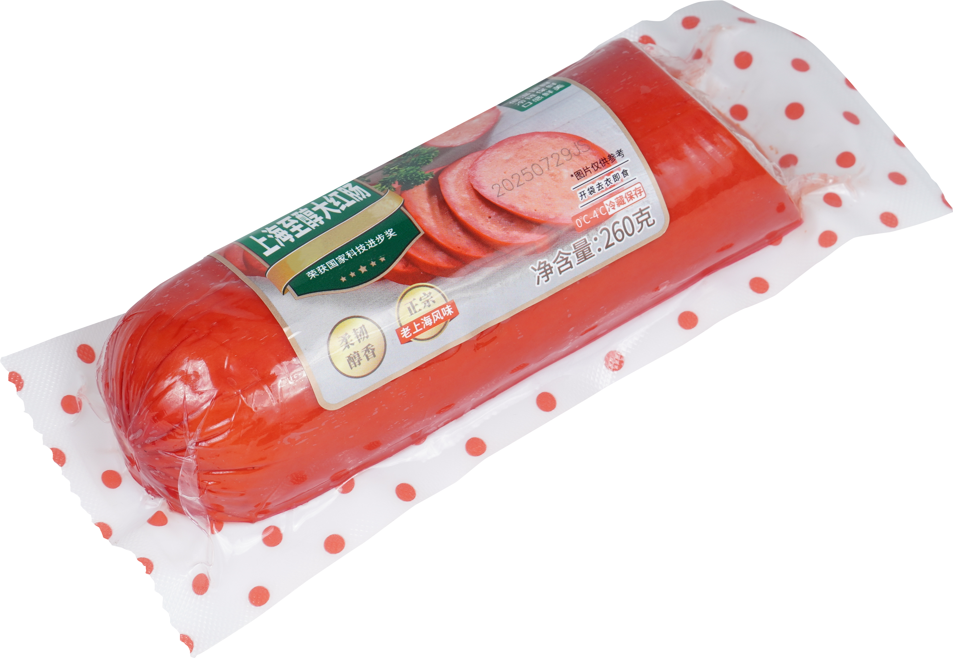 Màng ép nhiệt: Giải pháp màng bao bì có rào cản cao