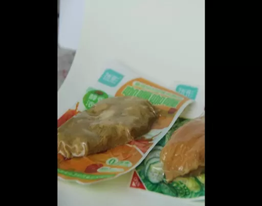 Cast Film trong bao bì là gì?