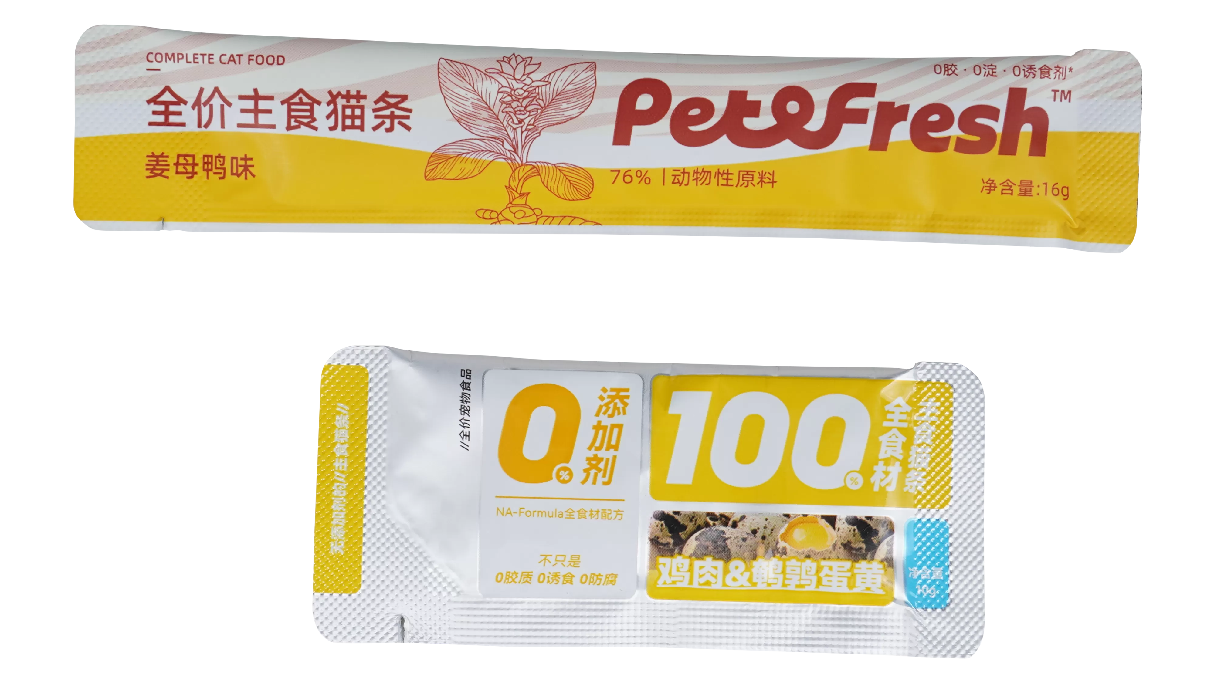 nhà sản xuất màng bao bì