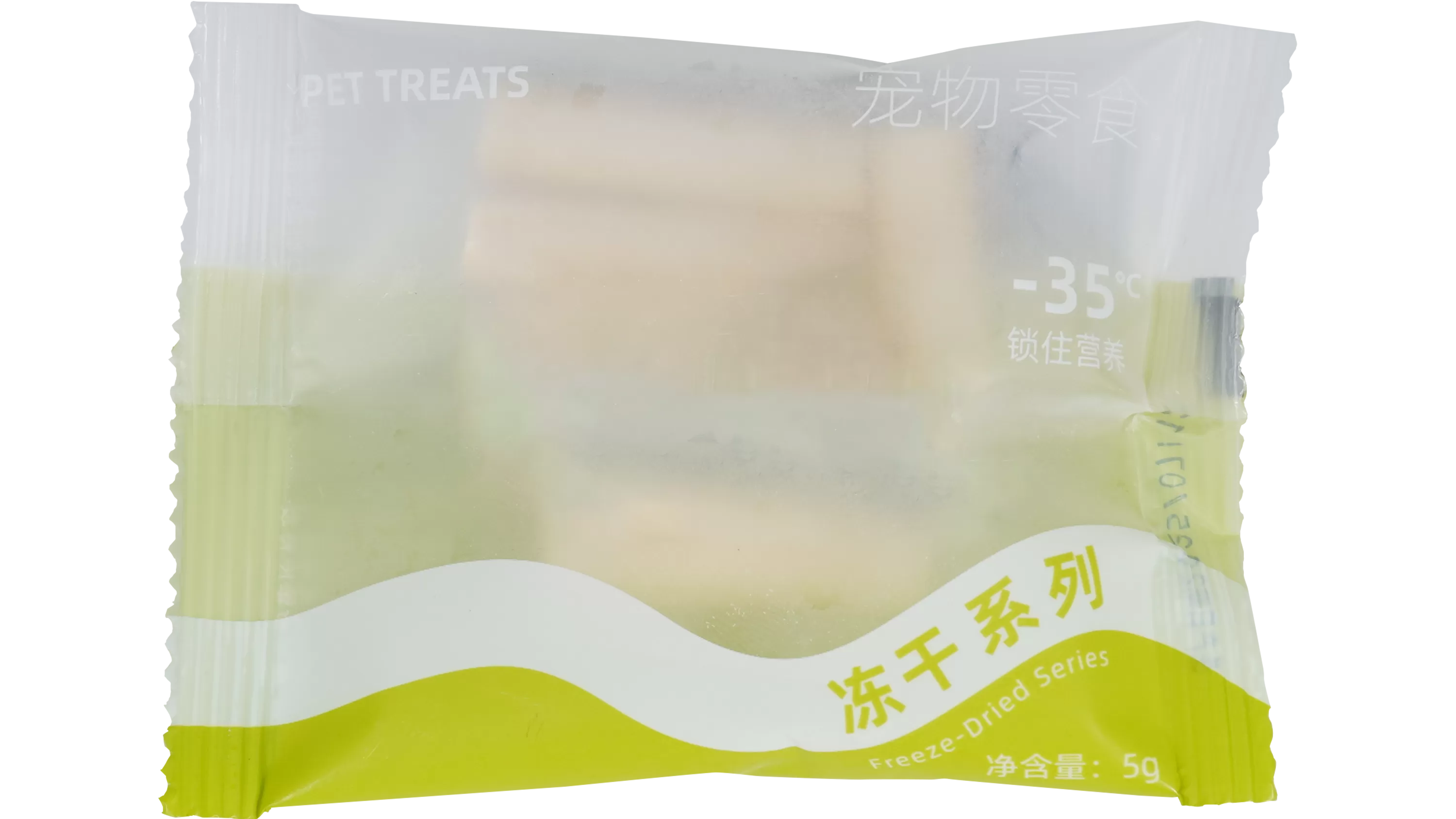 nhà máy sản xuất màng bao bì
