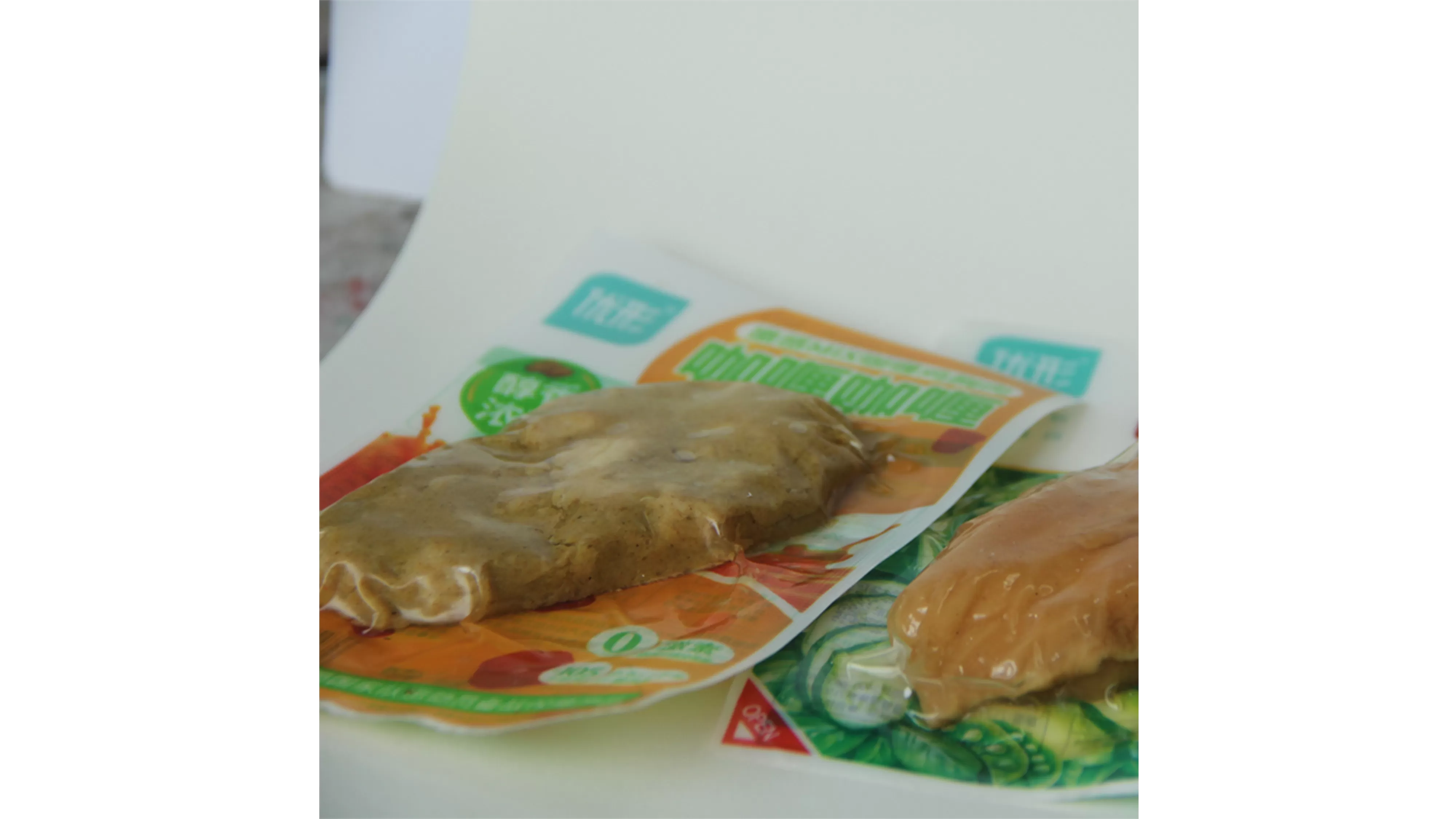 bao bì mềm có khả năng chắn cao