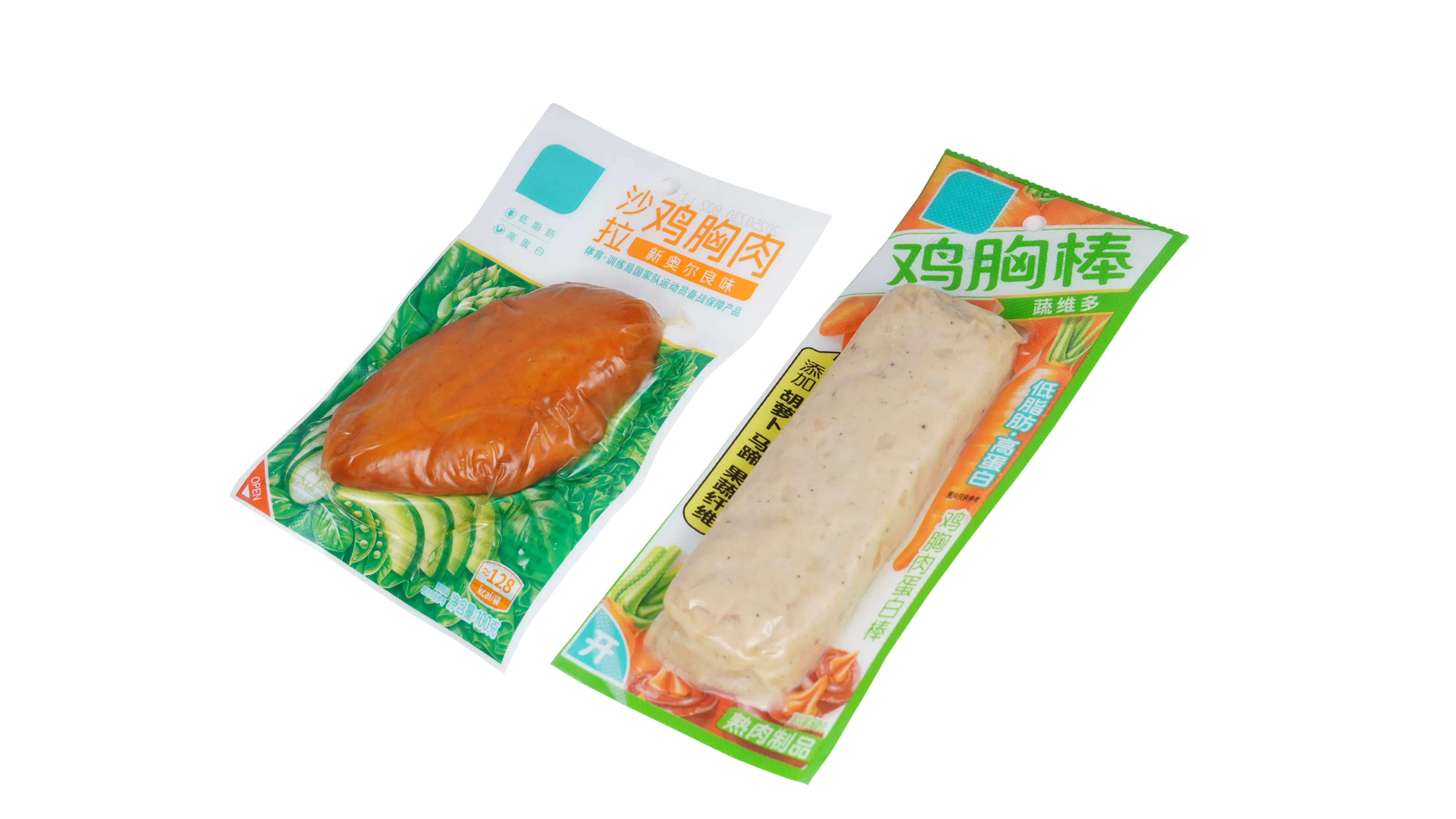 màng định hình nhiệt có khả năng chắn cao