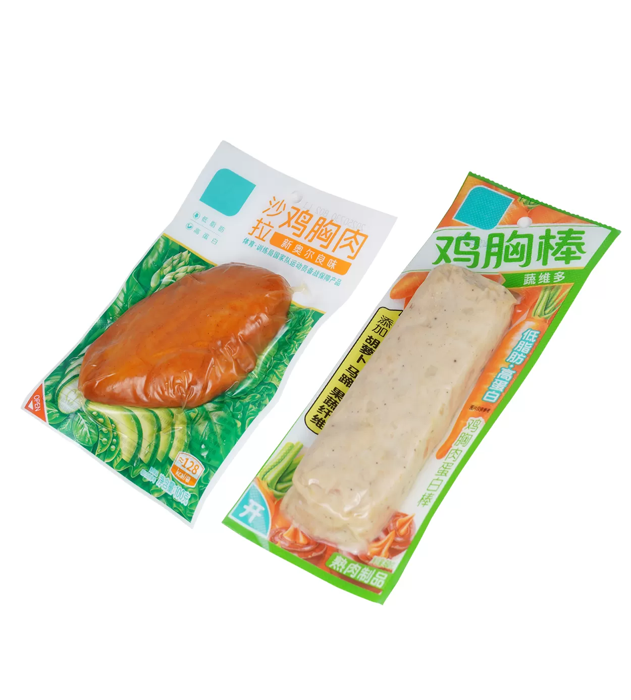 Vật liệu đóng gói tạo hình nhiệt